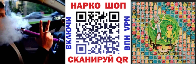 Гашиш Зеленогорск