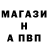 ГАШИШ гарик Emil Terioshkin