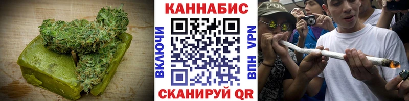 Купить  Зеленогорск  Печенье с ТГК марихуана 