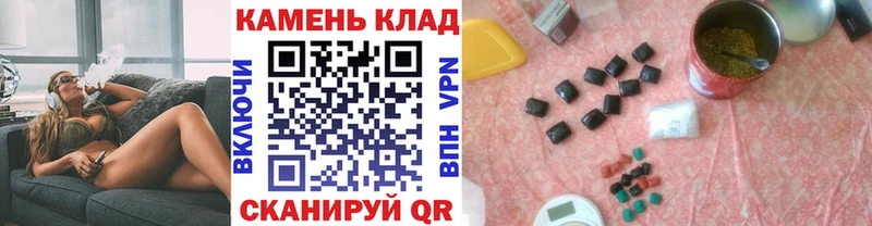 Купить  Зеленогорск  ГАШИШ Premium 