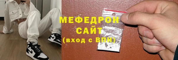гидра Дмитриев