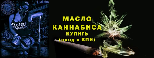кокаин перу Елабуга