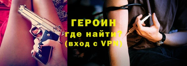 гидра Дмитриев