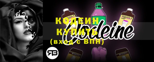 кокаин перу Елабуга