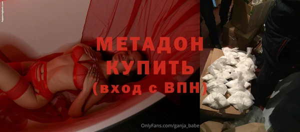 гидра Дмитриев