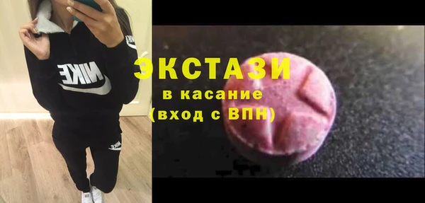гидра Дмитриев