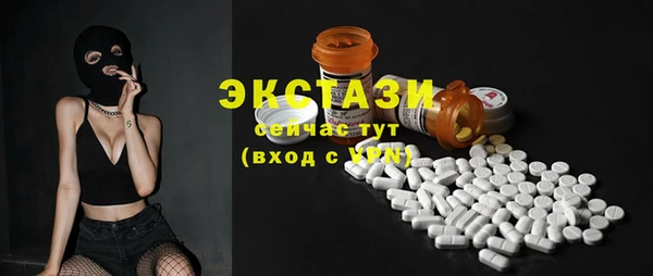 мяу мяу мука Елизово