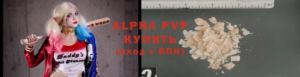 COCAINE Дмитров