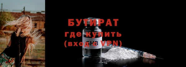 кокаин перу Елабуга