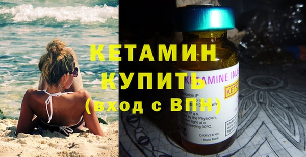 COCAINE Дмитров