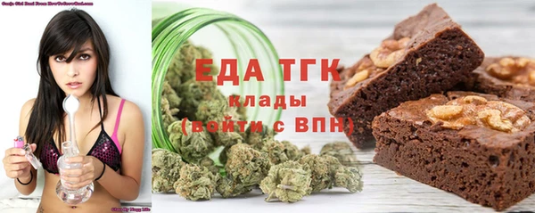 COCAINE Дмитров