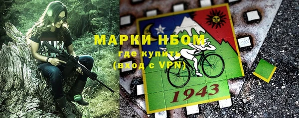гидра Дмитриев