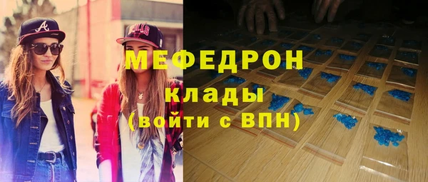 гидра Дмитриев