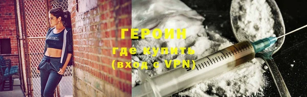 кокаин перу Елабуга