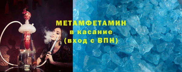 кокаин перу Елабуга