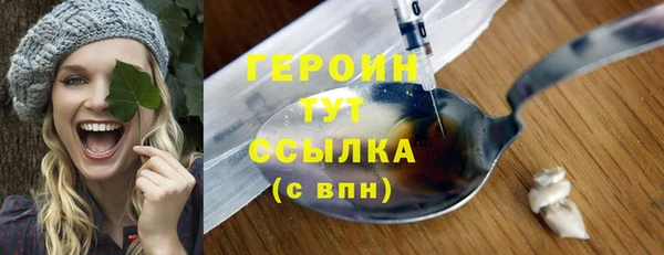 гидра Дмитриев