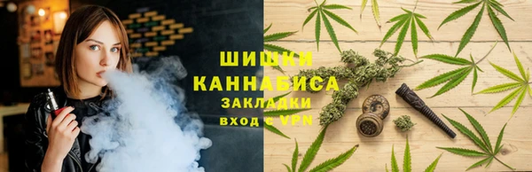 COCAINE Дмитров