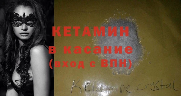 кокаин перу Елабуга